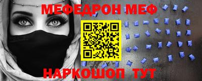 каннабис Ярославль