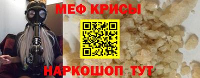 прущие грибы Ярцево