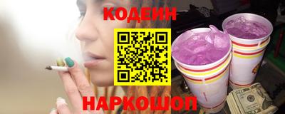 прущие грибы Ярцево