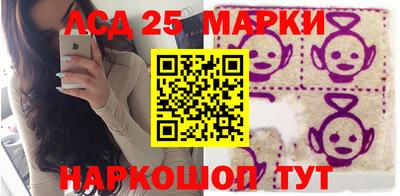 кристаллы Янаул
