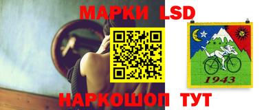 прущие грибы Ярцево