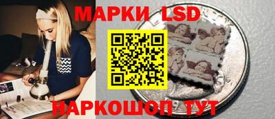 кристаллы Янаул