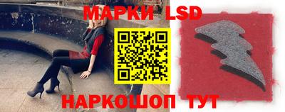каннабис Ярославль