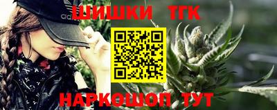 кристаллы Янаул