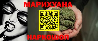 прущие грибы Ярцево