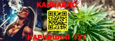 кристаллы Янаул