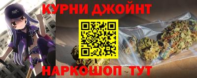 кристаллы Янаул