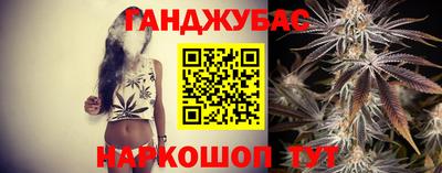 кристаллы Янаул