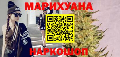 прущие грибы Ярцево