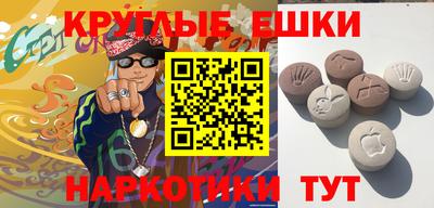 прущие грибы Ярцево