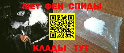 прущие грибы Ярцево