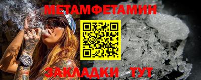 прущие грибы Ярцево
