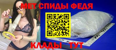 прущие грибы Ярцево