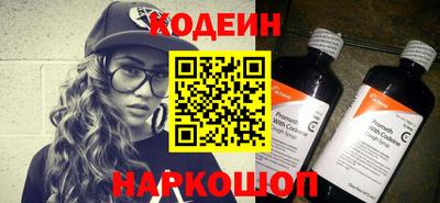 прущие грибы Ярцево