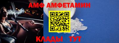 прущие грибы Ярцево