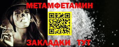 каннабис Ярославль