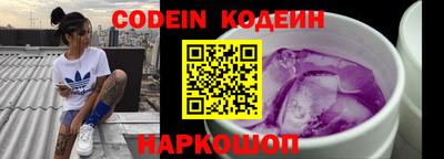 кристаллы Янаул