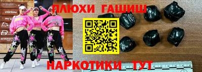 кристаллы Янаул