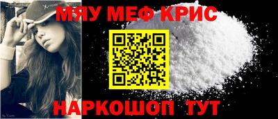 каннабис Ярославль