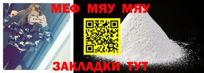 каннабис Ярославль