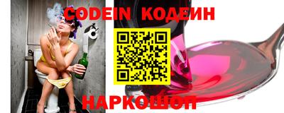 кристаллы Янаул