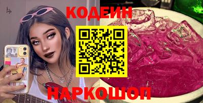 прущие грибы Ярцево