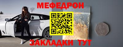 каннабис Ярославль